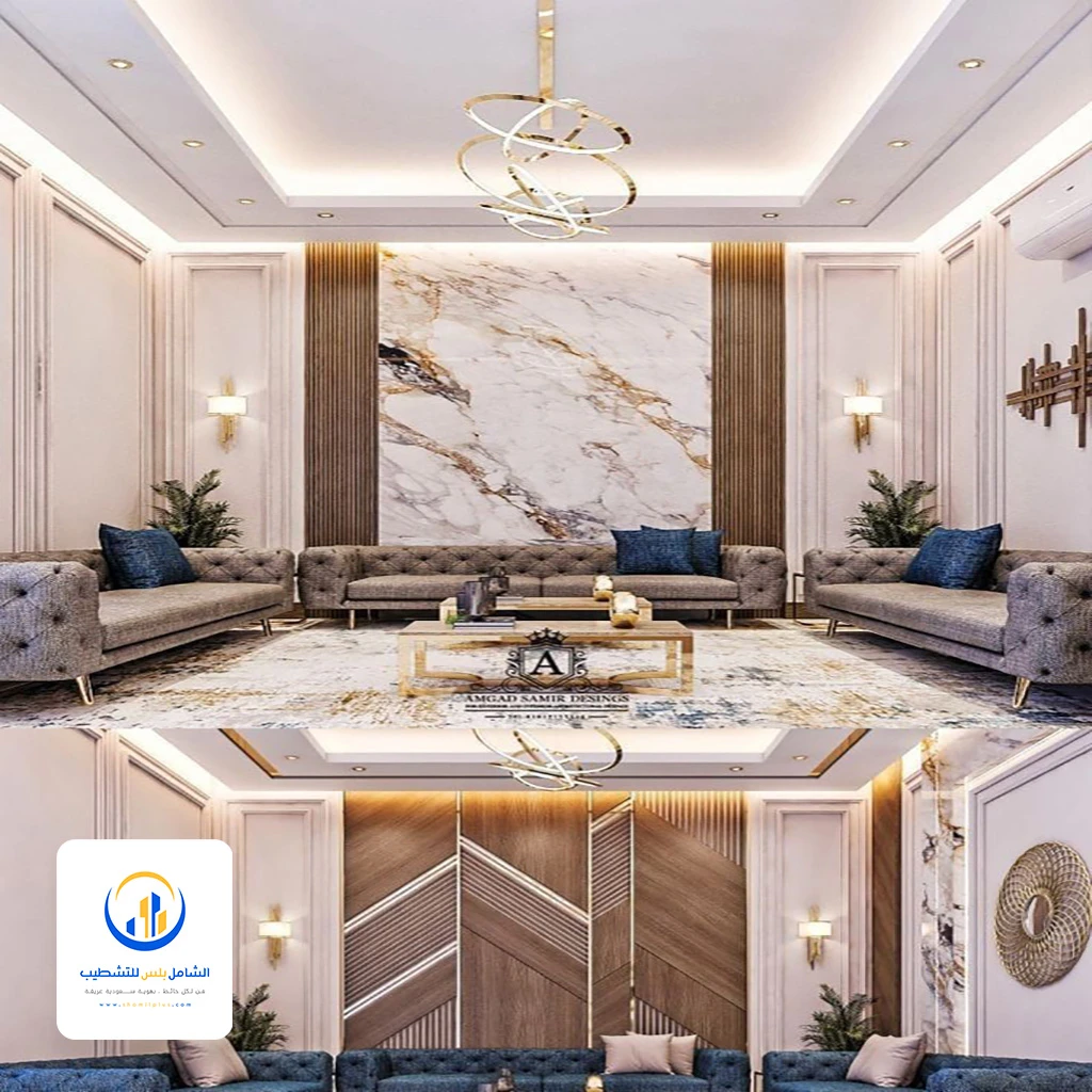 بديل الرخام للمجالس الرياض