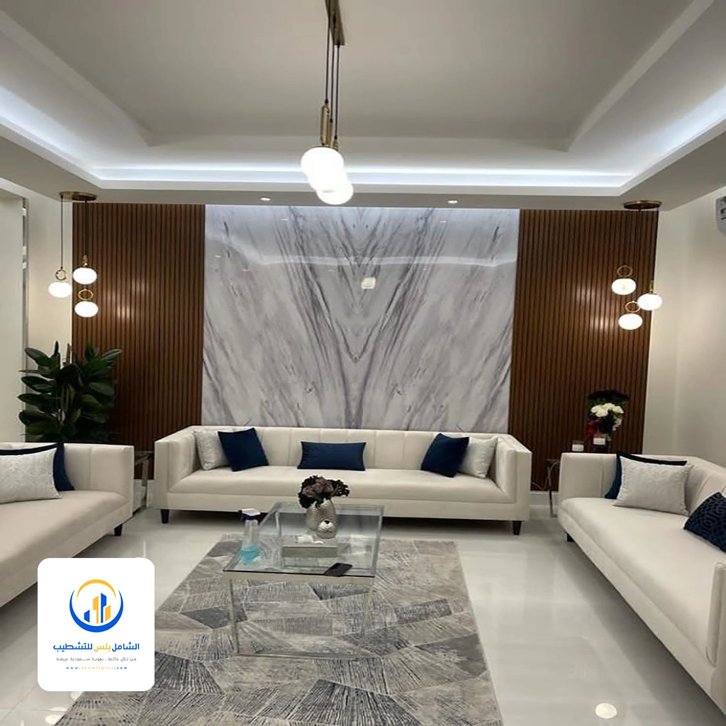 بديل الرخام للمجالس الرياض