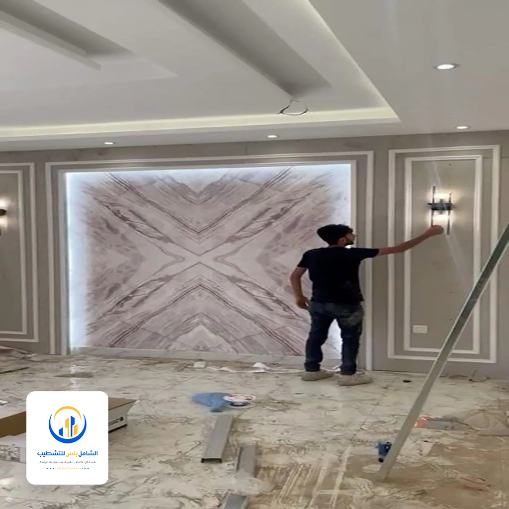 الواح بديل الرخام للجدران شمال الرياض