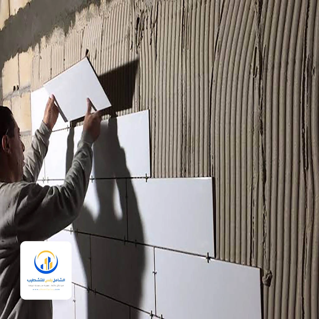 تركيب بلاط مطابخ الرياض