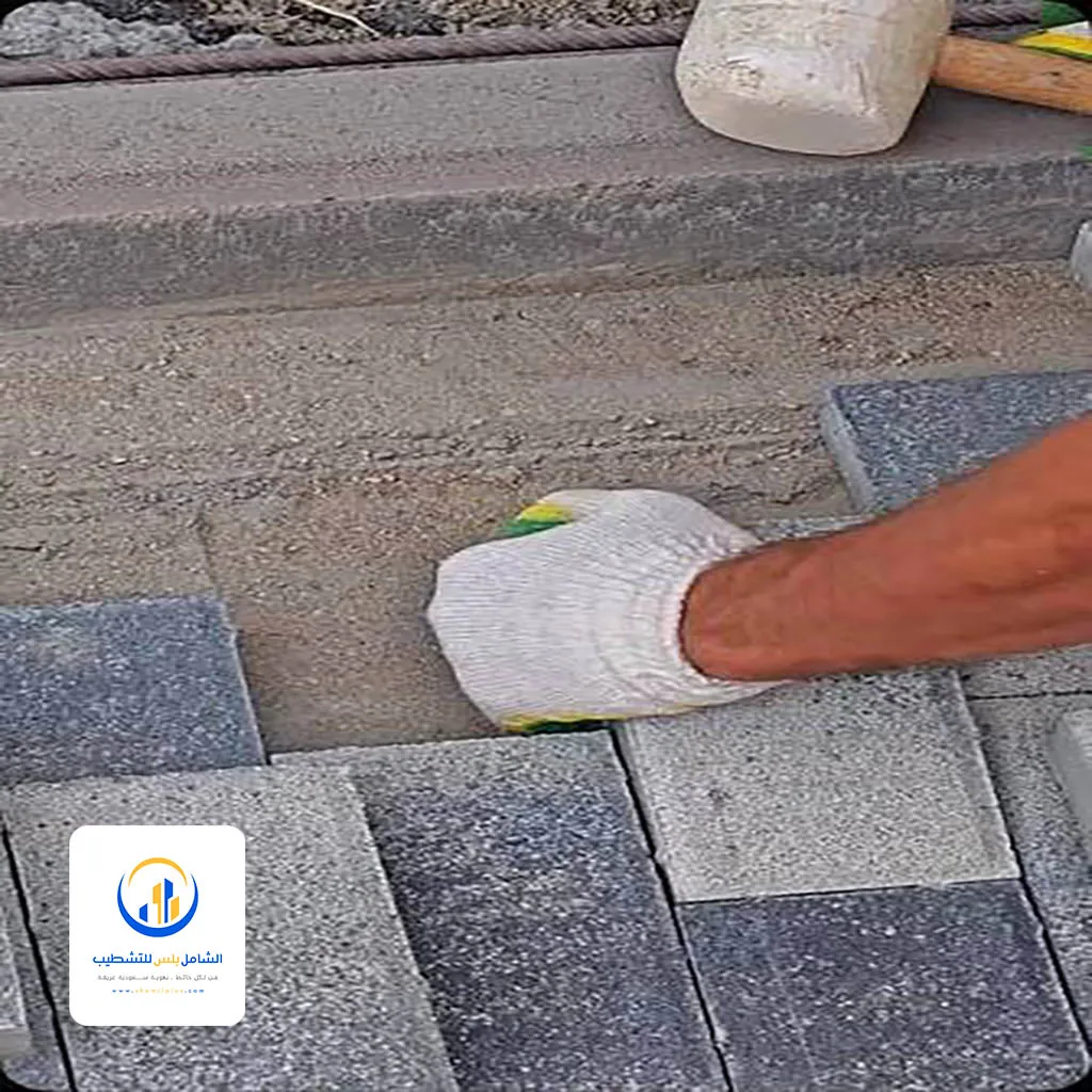 تركيب بلاط خارجي شمال الرياض