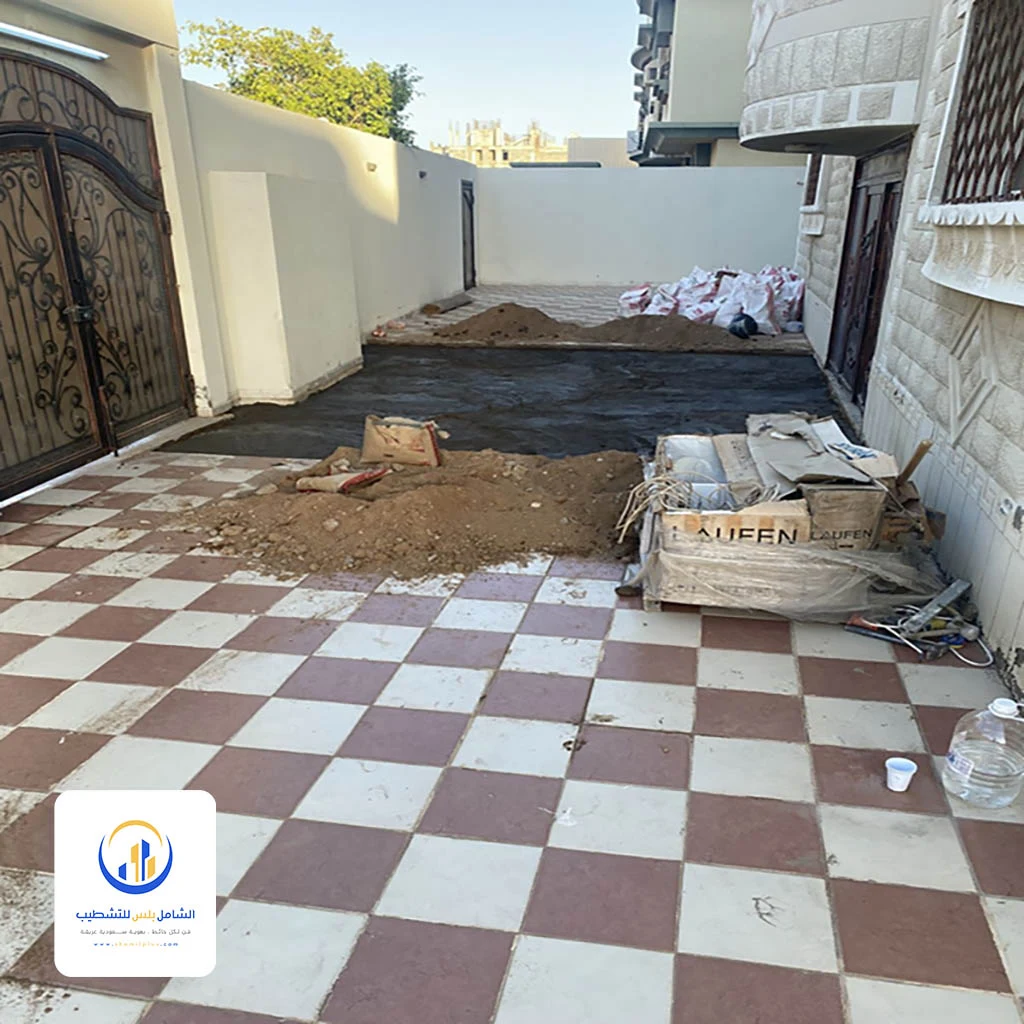 اشكال تركيب البلاط الرياض