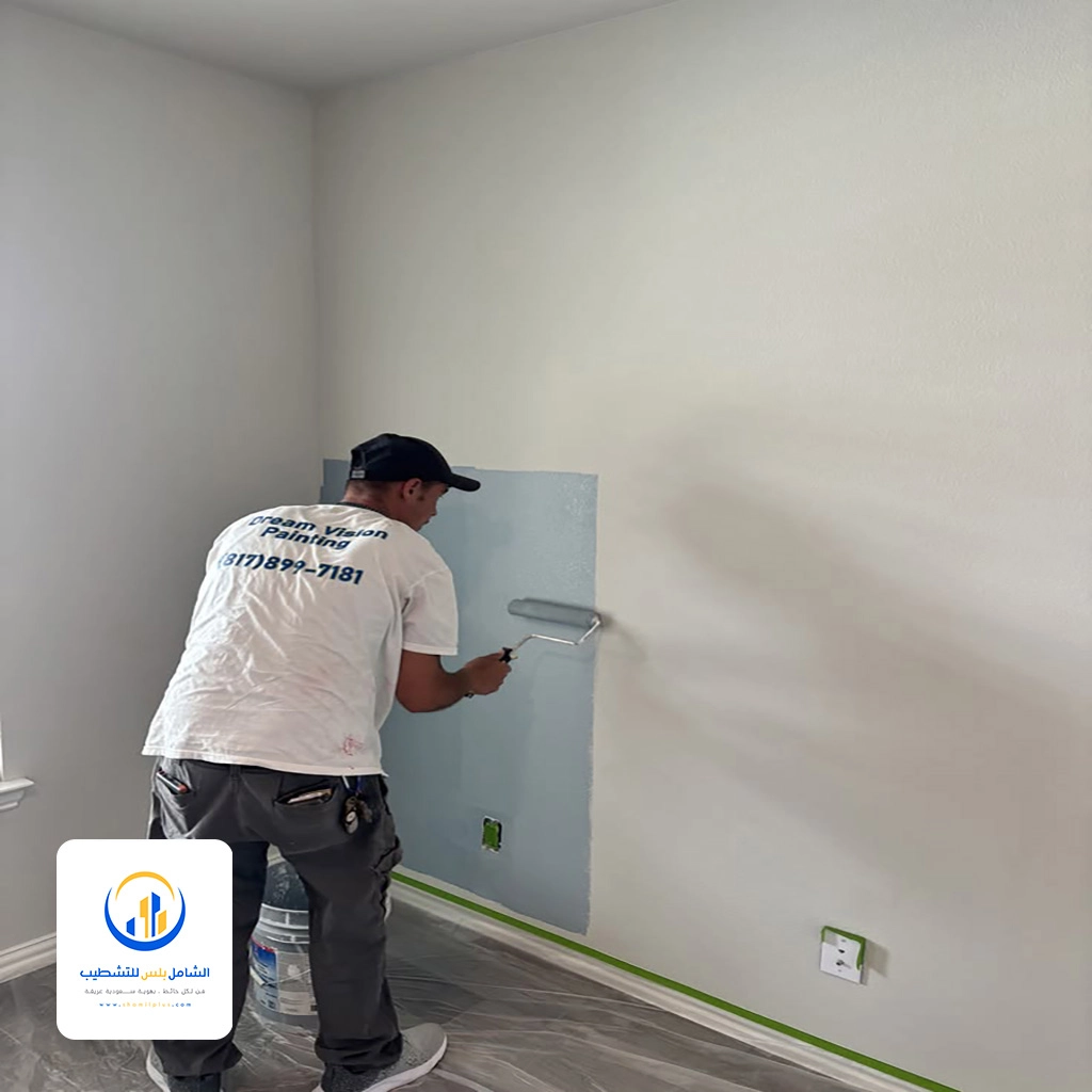 معلم دهانات شمال الرياض