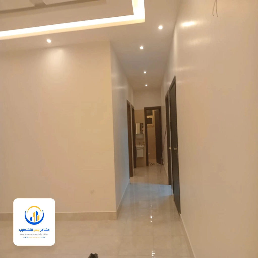 دهانات شقق بالرياض