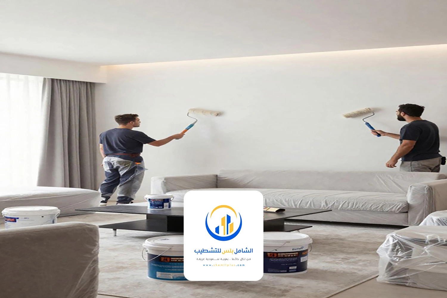 معلم دهانات شمال الرياض