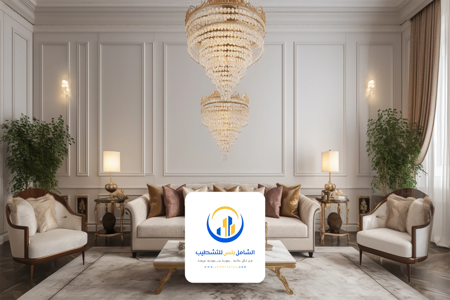 تركيب فوم جدران الرياض