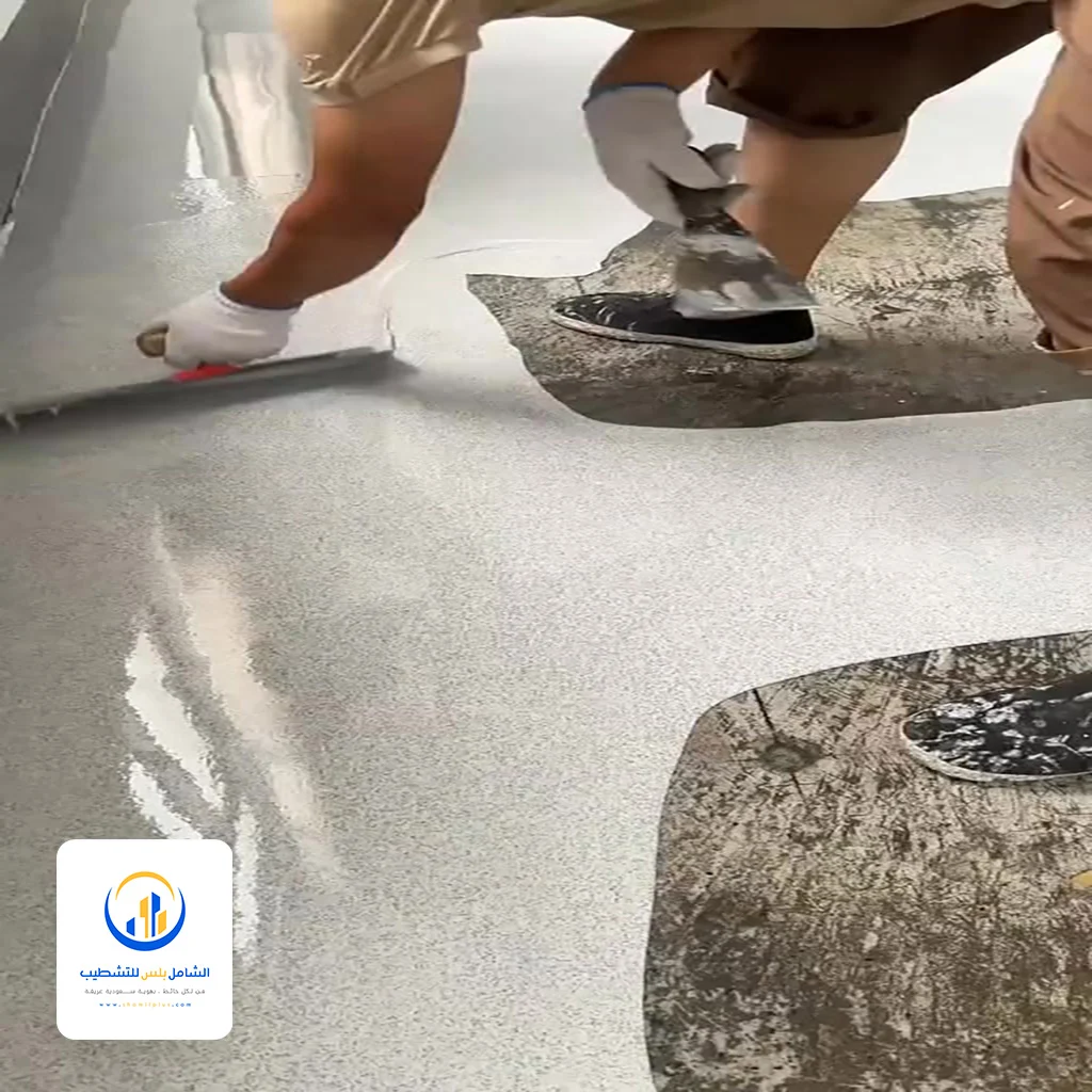 معلم ايبوكسي شمال الرياض