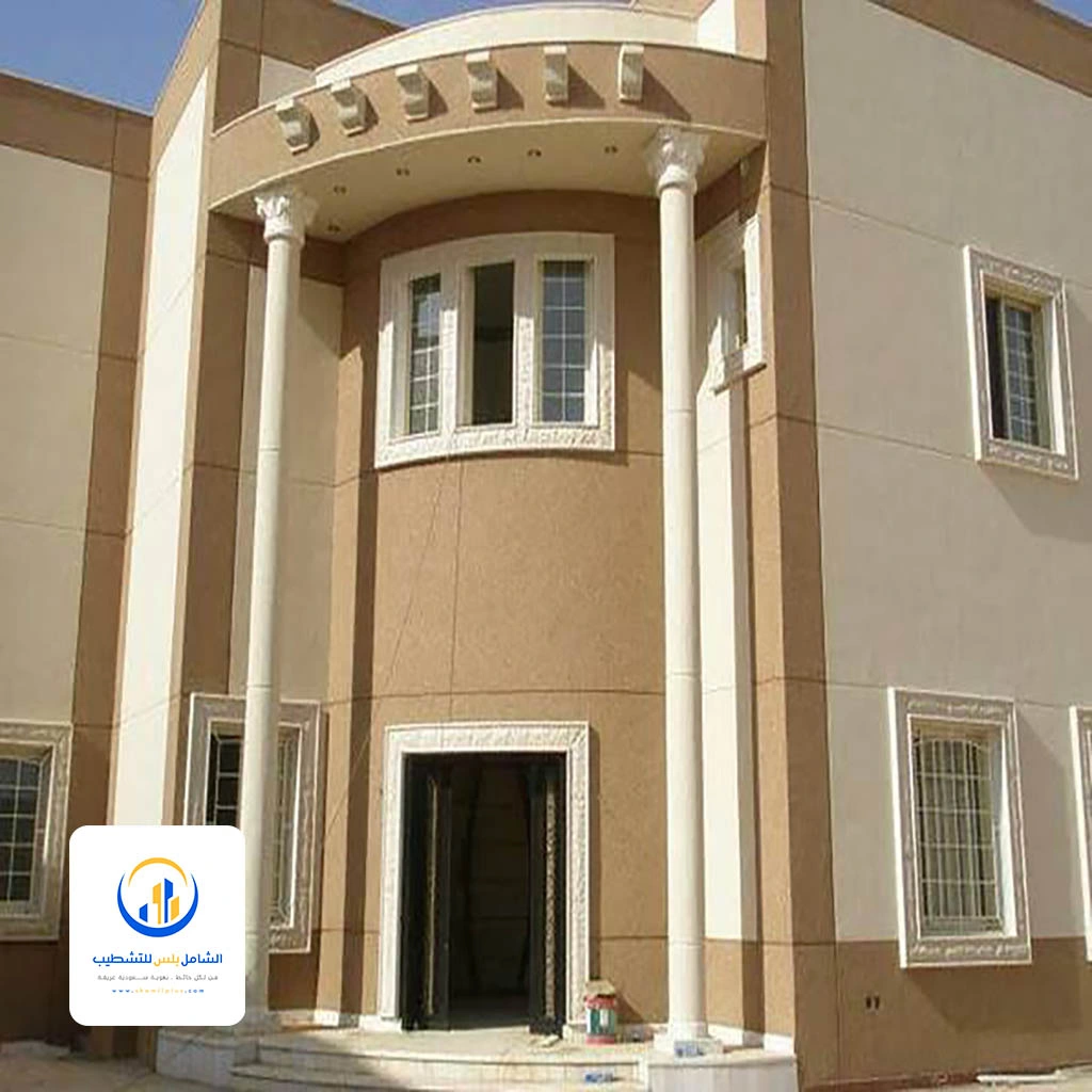 الوان كسر الرخام الرياض