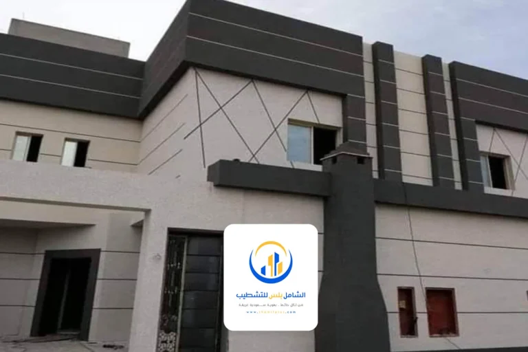 دهانات كسر الرخام الرياض