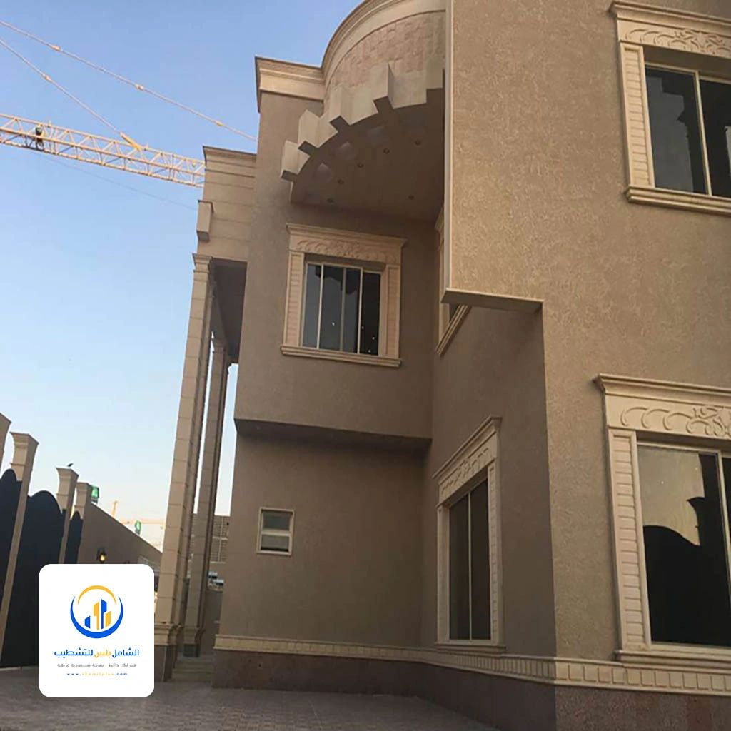 رش كسر رخام الرياض