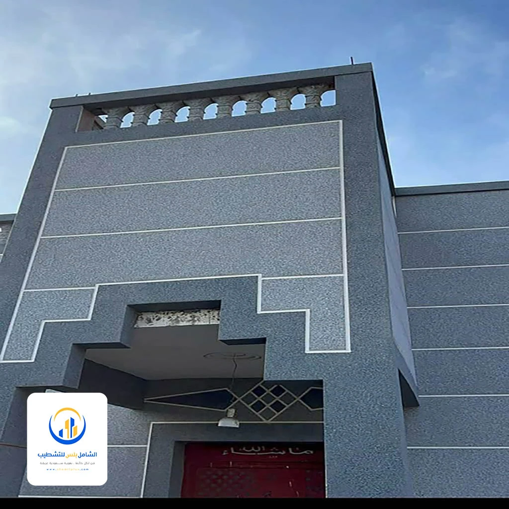 بوية كسر الرخام شمال الرياض