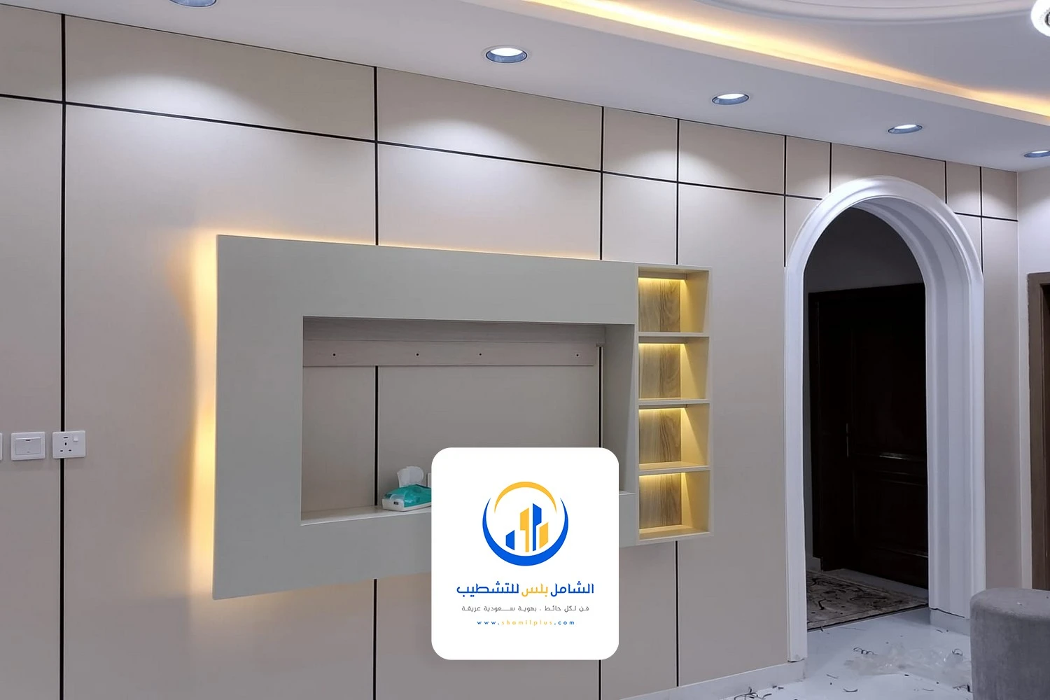 معلم تركيب شيبورد الرياض