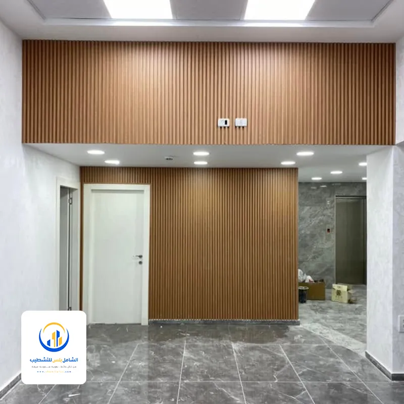 بديل الخشب للجدران الرياض