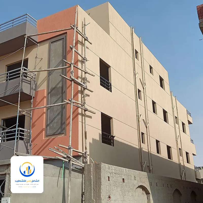 ترميم واجهات خارجية