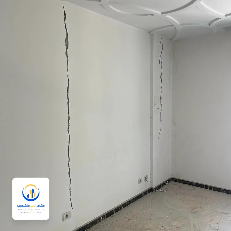 صيانة الشروخ الجدارية