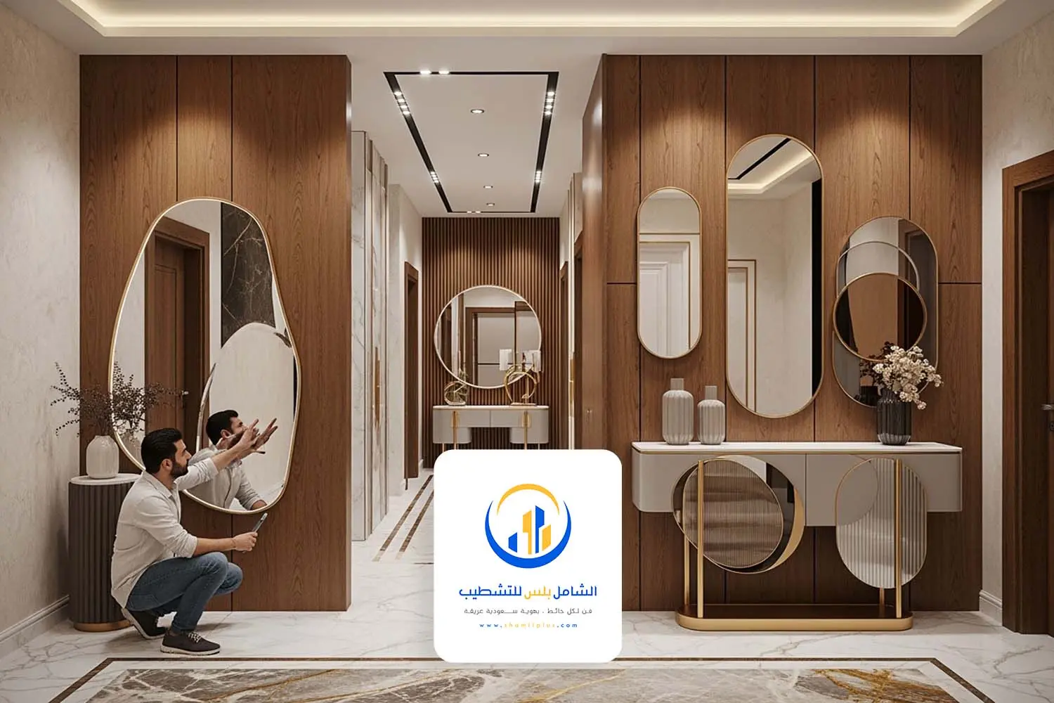 ​معلم ديكورات الرياض